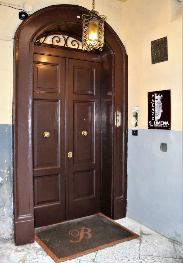 B&B Palazzo Solimena Neapol Zewnętrze zdjęcie